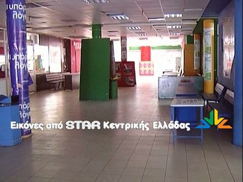 Ανοίγουν εκ νέου οι ασκοί για την εκλογή Προέδρου στο ΤΕΙ