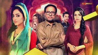 Gar Maan Reh Jaye Episode 21 P 2 Express Ent-MyNetPakistan