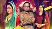 Gar Maan Reh Jaye Episode 21 P 3 Express Ent-MyNetPakistan