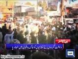 Dunya news Headlines 30 Jan 2015, 21:00 PM