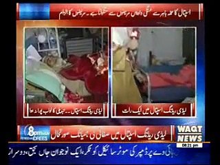 8PM with Fareeha Idrees 30 January 2015