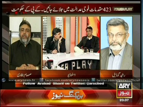 MQM's Abdul Rasheed Godil slams Sindh Government
