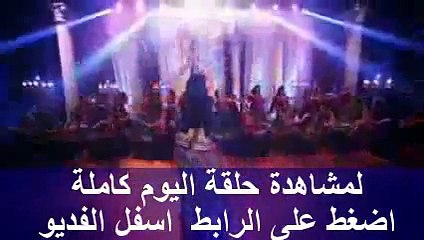 مسلسل سحر الاسمر الجزء 2 الحلقة 130 كاملة