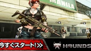 Hounds  オンラインゲーム | Cool Online Zombie Shooter PC Gameplay