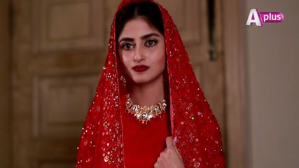 Chupkay Se Bahar Ajaye Episode 16 Full in High Quality on Aplus