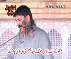 Zakir Azhar Abbas baloch majlis 4 jan 2015 satkota Azadari jhang