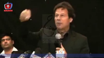 Imran Khan cutting Jokes