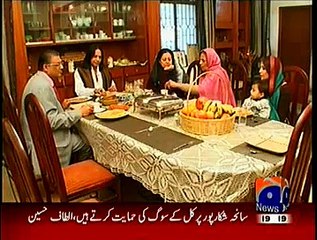 Aik Din Geo Ke Saath - 30 January 2015