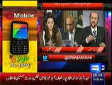 What Charges Chaudhary Muhammad Sarwar Made Against PMLN Government-- Babar Awan