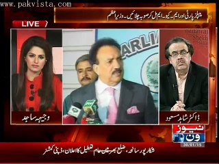 Live With Dr Shahid Masood Jan 30 2015