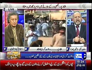 Kab Kaisay Aur Kyun 30 January 2015