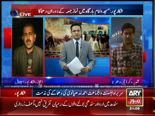 Sit-ins spread over Karachi