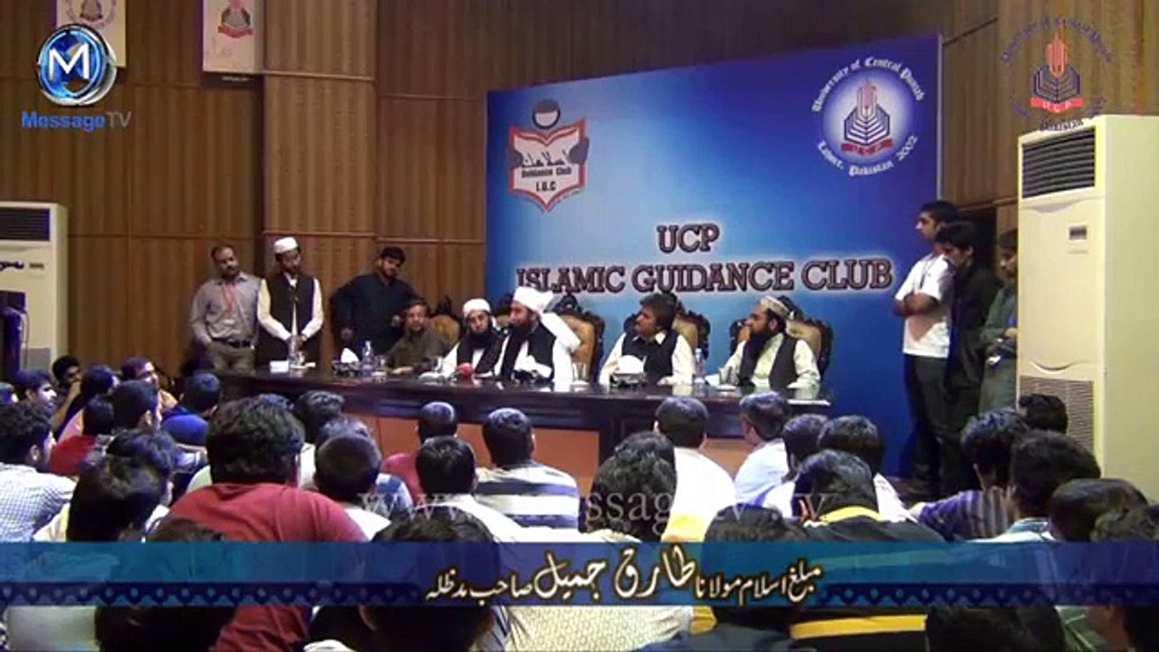 MOLANA TARIQ JAMEEL TELLS ABOUT HIS STUDENT LIFE