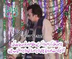 Zakir Qazi Waseem Abbas jashan e Melad 2015 Chak 161 Hasoanna jhang