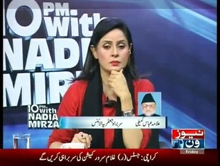 10PM With Nadia Mirza - 30th January 2015