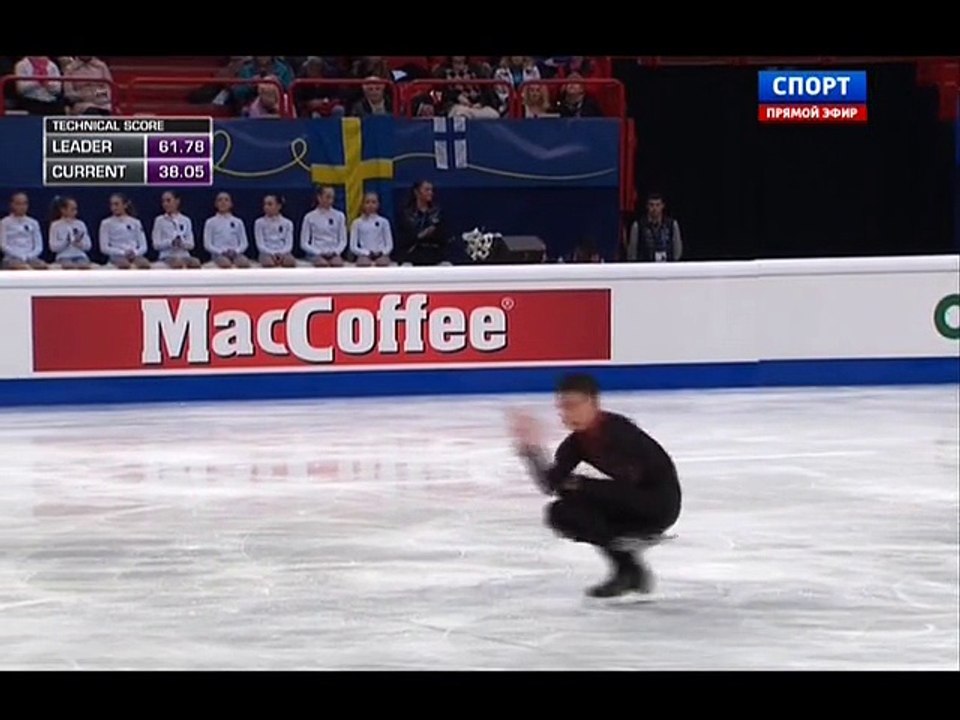 EC2015 Yaroslav PANIOT SP
