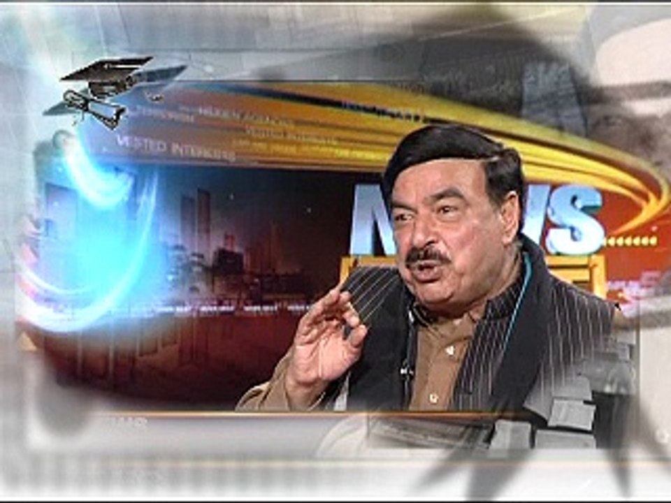 Fake degree 1500 PKG - SAMAA