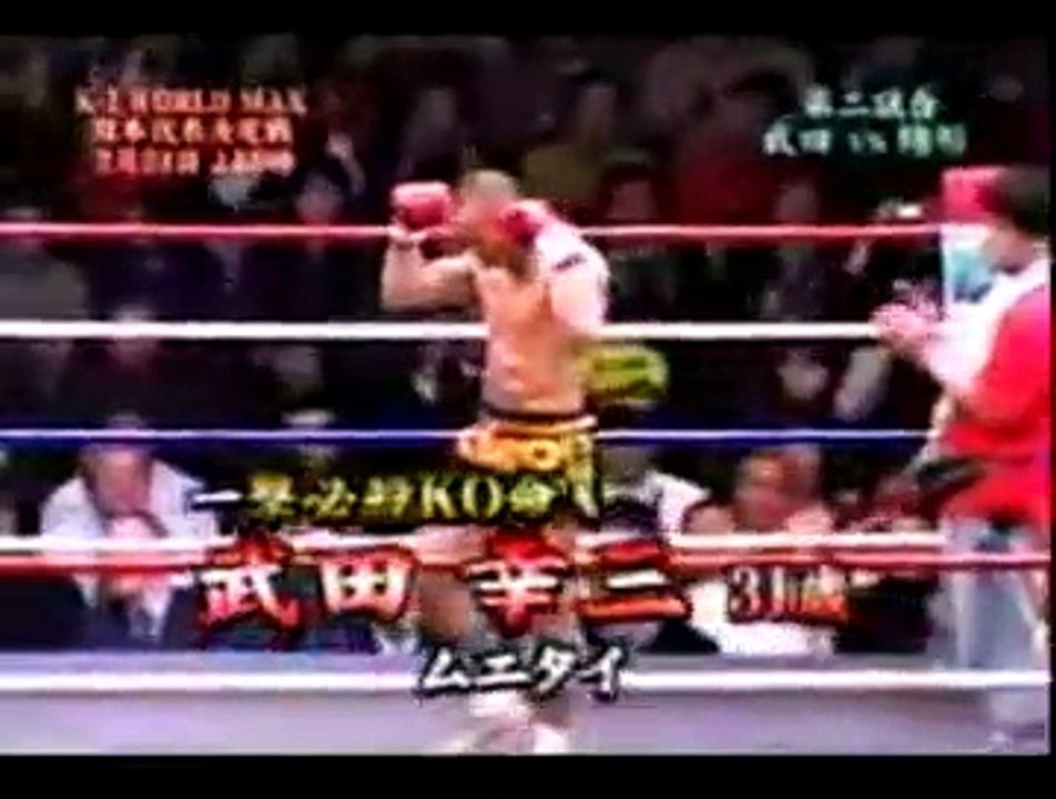 Kozo Takeda best moments