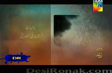 Zindaghi Tum Ho Episode 8 Promo