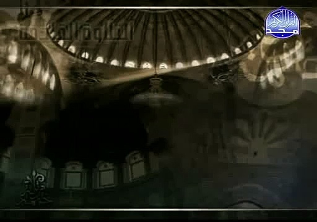 القرآن الكريم بصوت الشيخ محمود الحصري الجزء الأول