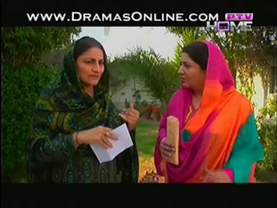 Mein Baray Farokht Episode 26 On Ptv Home in High Quality 30th January 2015