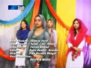 KHUSHBOO NAATS Marhaba Pyare Nabi (S.A.W).mp4