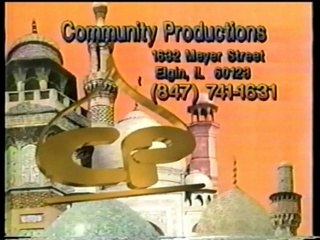 Gulha-e-Aqeedat-Collection of Urdu Naats-1 - 12