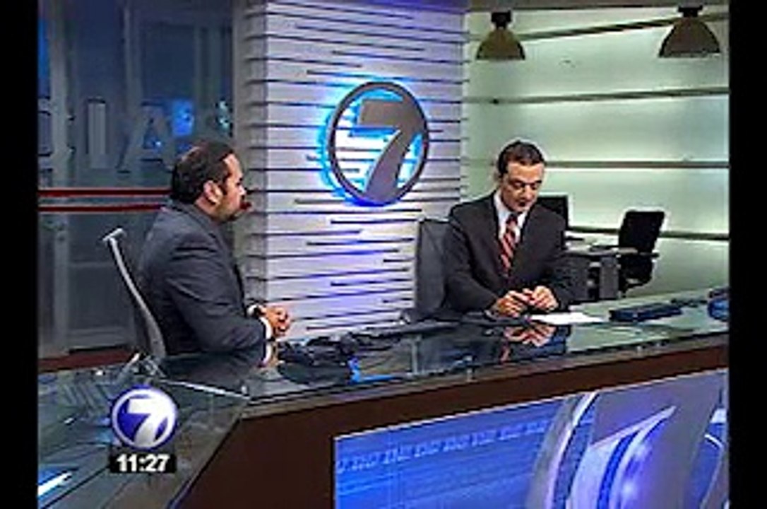 Gerente Actual, Rafael Rojas