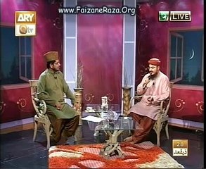 Mahina Hajj Ka by Syed Rehan Qadri -Naat Zindagi Hai