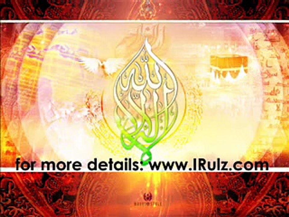 Urdu Naats - Qasida Burda Sharif by IRulz.com_2