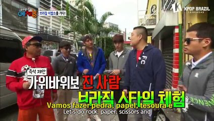 [PT-BR] Cool Kiz on the Block no Brasil - (2014.07.25) [PARTE 1]