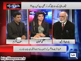 Khaber Yeh Hay 30 January 2015