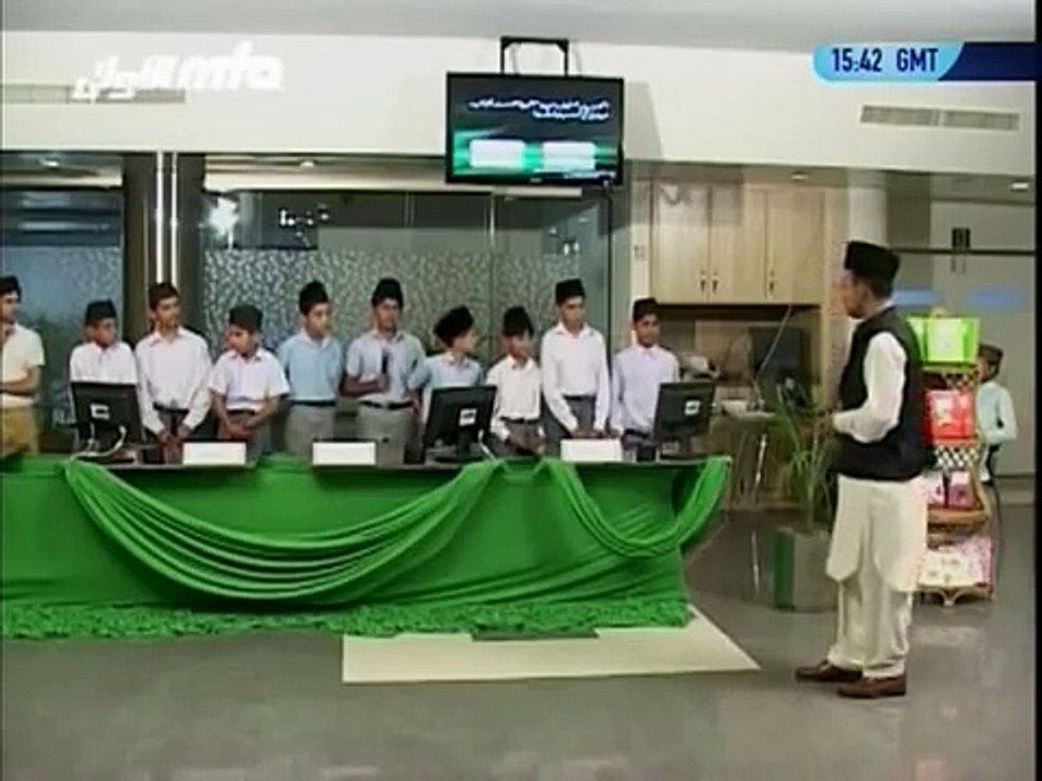 Rabwah Inter-School Urdu Quiz Competition (Deeni Maloomat), Program 1, Islam Ahmadiyya