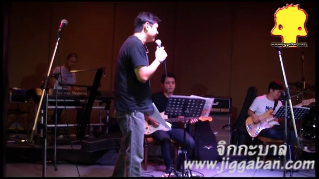 กบ ทรงสิทธิ์ ซ้อมความฟิน!! ประชันความมันส์!!! iRadio & Bangkok Clinic Revolution Present iRadio Day’