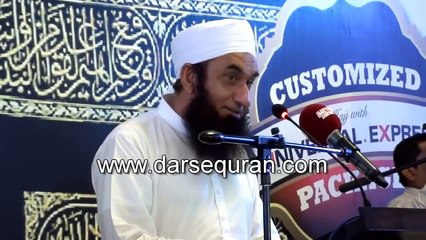 Namaz Ka Maqsad - Molana Tariq Jameel
