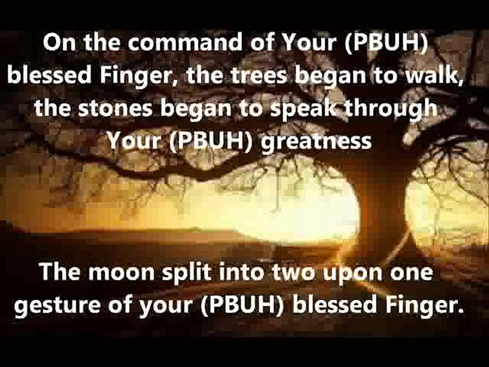 As Subhu Badamin - Waheed Zafar Qasmi Naat - Waheed Zafar Qasmi Videos