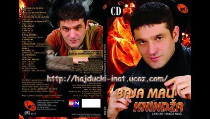 Baja Mali Knindza-Otadzbina