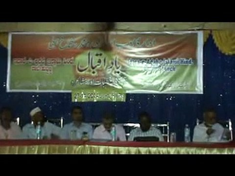 Allama Iqbal-Best Urdu Speech on Dr. Iqbal by Indian boy Firasat Mulla