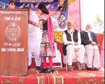 Hira School Jhelum - Sumbal Khurshed Urdu Speech Pakistan ka Matlab Kya