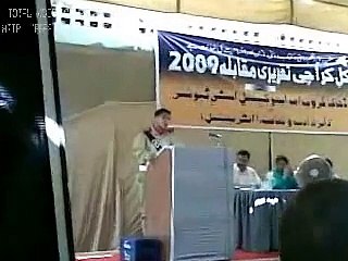TAHA HASSAN NOOR FROM BAQAI CADET COLLEGE IN ALL KARACHI SPEECH COMPETITION 2009