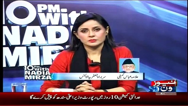 10 PM With Nadia Mirza ~ 30th January 2015 - Pakistani Talk Shows - Live Pak News