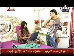 Ab Sub Dekhenge on Abb Tak ~ 30th January 2015 - Crime Show - Live Pak News