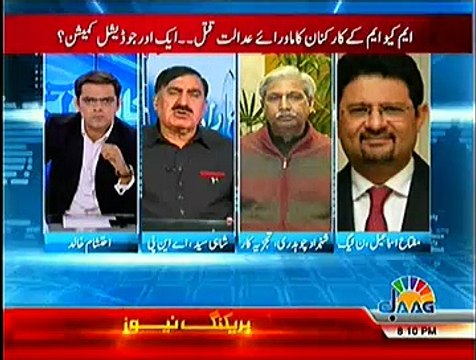 Pakistan Aaj Raat ~ 30th January 2015 - Pakistani Talk Shows - Live Pak News