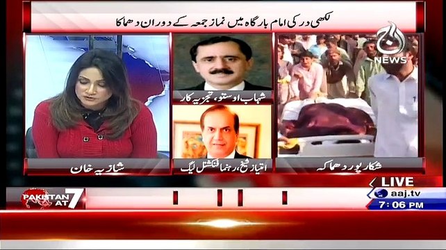 Pakistan at 7 ~ 30th January 2015 - Pakistani Talk Shows - Live Pak News