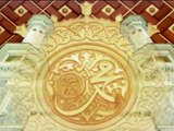 Kia Khabar Kia Saza - Qari Waheed Zafar Naat