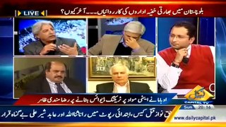 Masood Sharif Khan Khattak in Awaam on Capital Tv with Shahzad Raza (25 Jan, 2015) Part 3
