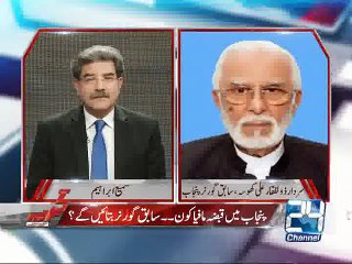 Tajzia with Sami Ibrahim 29th January 2015