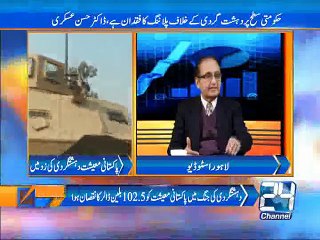 Hisaab Kitaab 30th January 2015