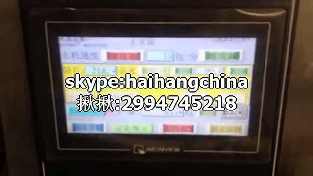 serviette fork spoon disposable cutlery kits wrapping machine