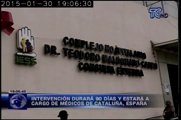 Reestructuración hospital Teodoro Maldonado Carbo